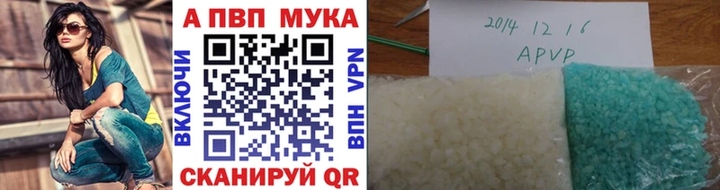 Какие есть наркотики Кириллов МАРИХУАНА МЕФ Псилоцибиновые грибы ГАШ