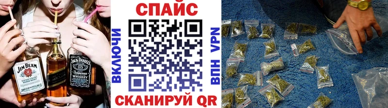 Бутират 1.4BDO Кириллов
