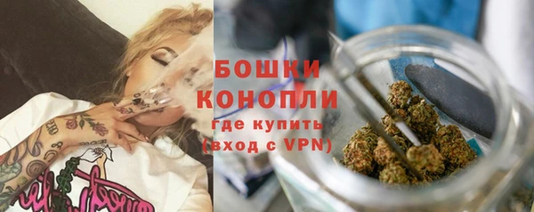прущая мука Сатка