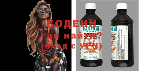 apvp Бугульма