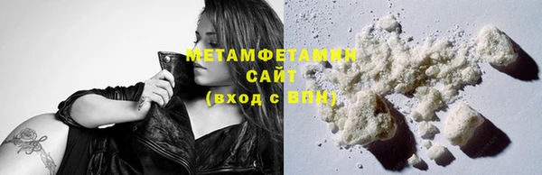 винт Бронницы