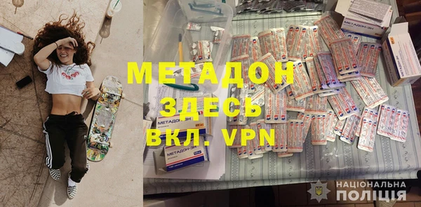 амф Богданович