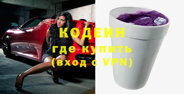 apvp Бугульма