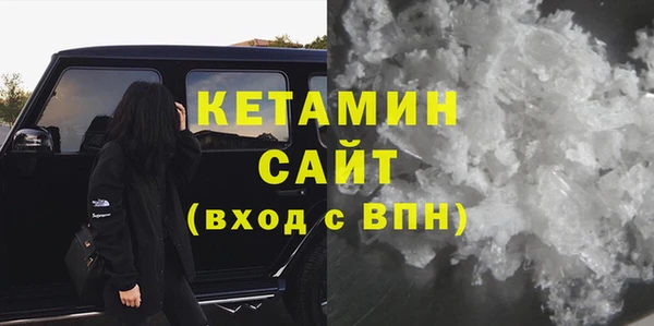 ешки Богородицк