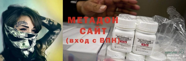 spice Белоозёрский