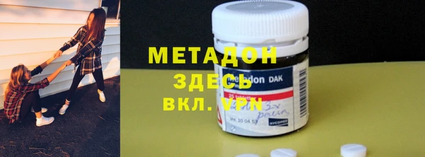 ешки Богородицк