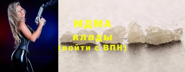 винт Бронницы