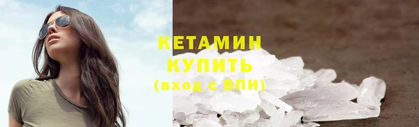 mdpv Саяногорск