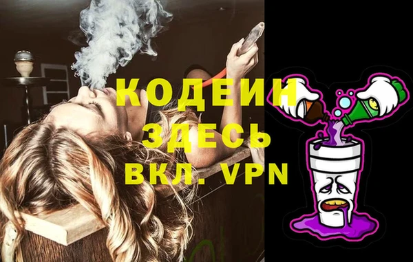 ешки Богородицк