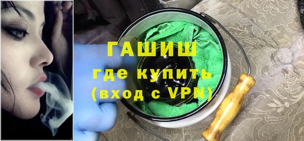 apvp Беломорск