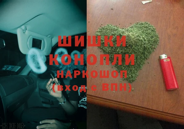apvp Бугульма