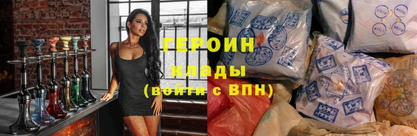 винт Бронницы