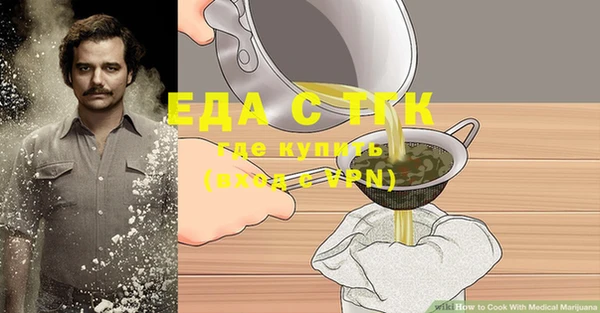 apvp Бугульма