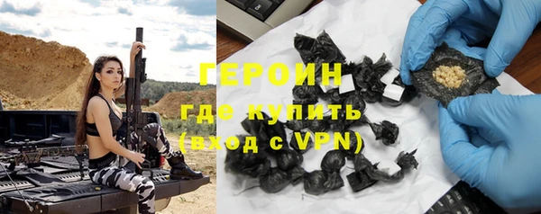 apvp Бугульма