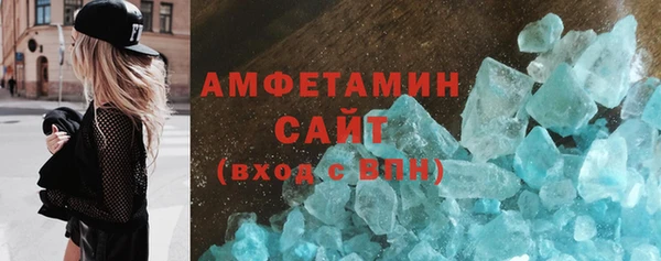 apvp Бугульма