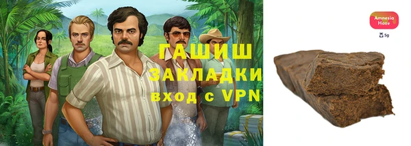 ешки Богородицк