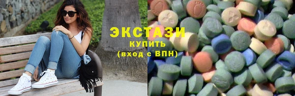 ешки Богородицк