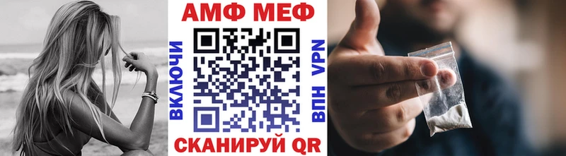 Первитин витя  Кириллов 